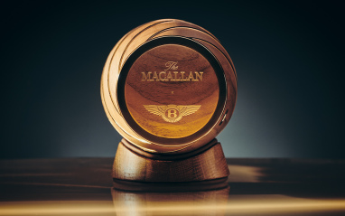 The Macallan Horizon 