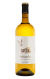 Menade Verdejo 2022 Magnum