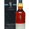 Lagavulin Distillers Edition 2021