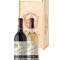 Estuche Tondonia Reserva 2006 y Blanco 2005