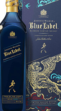 Johnnie Walker Blue Year of the Tiger con Estuche