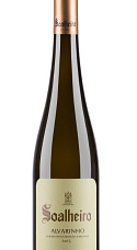 Soalheiro Alvarinho 2015