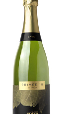 Vegamar Privée 18 Brut Nature Reserva