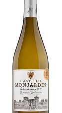 Castillo Monjardín Chardonnay Barrica Selección 2016