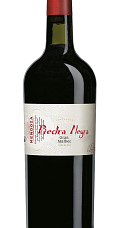 Lurton Piedra Negra Gran Malbec 2014