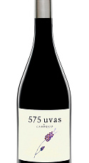 575 uvas 2017