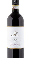 Ellena Giuseppe Barolo Ascheri 2017