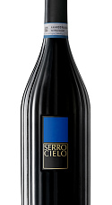 Feudi di San Gregorio Serrocielo Falanghina del Sannio DOC 2020