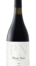 Cortijo Los Aguilares Pinot Noir 2020